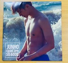 JUNHO (From 2PM) / SO GOOD 完全生産限定盤 トレカ付 JUNHO (From 2PM) / SO GOOD 完全生産限定盤 トレカ付 - メルカリ