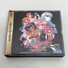 【SS】少女革命ウテナ　ゲームソフト
