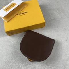極美品✨ エッティンガー コインケース 馬蹄型 ブライドルレザー ブラウンのサムネイル
