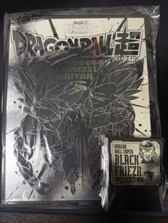 ジャンプビクトリーカーニバル　ドラゴンボール