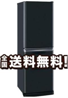 2025年最新】MITSUBISHI冷蔵庫の人気アイテム - メルカリ