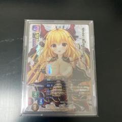 lycee リセ ネコネ SP サイン 71guBgCIaDL._UF350,350_QL50_.jpg