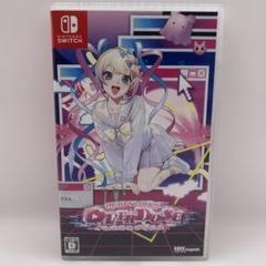 NEEDY GIRL OVERDOSE SWITCH 新品同様