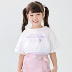 2025年最新】メゾピアノタンクトップ110の人気アイテム - メルカリ