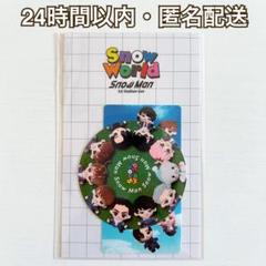 SnowMan Snow World SnowWorld ステッカーセット - メルカリ