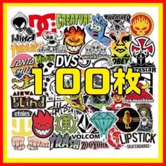 ストリート系 防水ステッカー スケボー　100まい　シール ステッカー