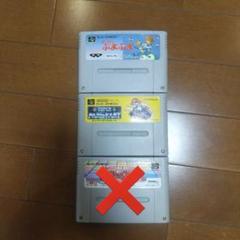 ファミコンソフト　まとめ売り21本 まとめ売り】ファミコンソフト21本【ジャンク】｜Yahoo!フリマ