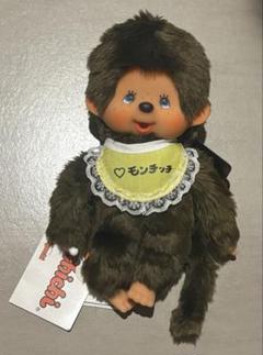 新品 復刻モンチッチ ぬいぐるみ S 男の子 ブルーアイ モンチッチ ブルーアイ男の子 Sサイズ ⑤新 デザイン