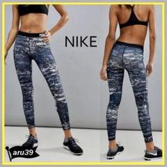 NIKE レギンス ブラック柄 XS