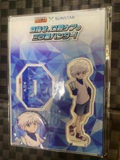 HUNTER×HUNTER サンスター アクリルスタンド＆缶バッジ キルア HUNTER×HUNTER サンスター アクリルスタンド＆缶バッジ キルア
