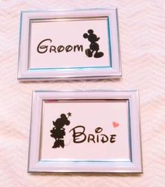 【フレーム2つ付き】受付サイン 結婚式【お名前変更可能】