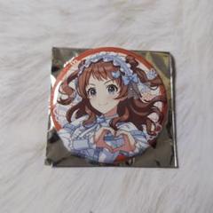 学園アイドルマスター 花海咲季 おっきめ缶バッジ 19個 学園アイドルマスター 公式トレーディング缶バッジ 花海咲季