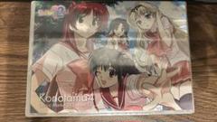 To Heart2 -KONOTAMA4-