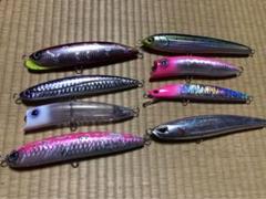ロックショアヒラマサ青物プラグ8個 グッドベイトFZRBND
