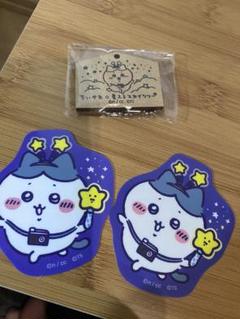 ちいかわ⭐︎星ふるスカイツリー トレーディング BOX セット ちいかわ トレーディングアクリルスタンド 箱 BOX 10個 星ふる