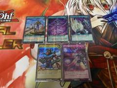 遊戯王　ラッシュ　ゼラ　シークレット　セット