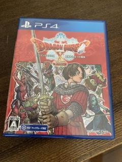 PS4 ドラゴンクエストX 目覚めし五つの種族 オフライン 通常版