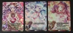 2025年最新】魔法少女ザデュエルの人気アイテム - メルカリ