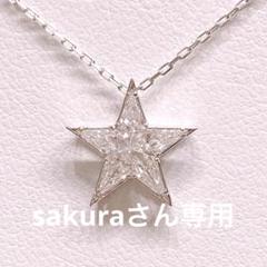 マ*う様 最終お値引 LKサロン ベビバタネックレス 美品☆LKサロン Babyバタフライネックレス YG ベビバタ - メルカリ