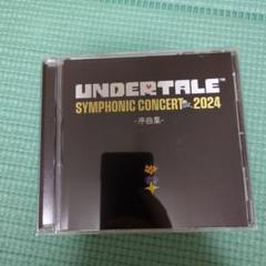 2025年最新】Undertale cd 序曲の人気アイテム - メルカリ