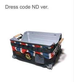 BONBONERO CASE - NATAL DESIGN ONLINE SHOP