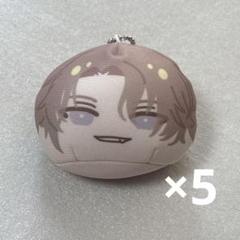 エイトリ 七基