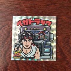ストリートファイター　展覧会　ステッカー　コンプ　ポストカード　非売品　希少 ストリートファイター 展覧会 ステッカー コンプ ポストカード
