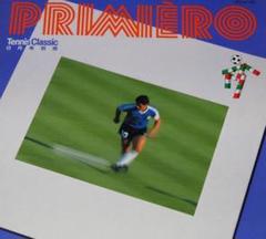 ワールドカップ イタリア `90 写真集「PRIMIERO」マラドーナ ペレ ワールドカップ イタリア `90 写真集「PRIMIERO」マラドーナ