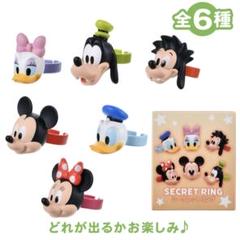 2025年最新】ディズニーストア シークレットストラップの人気
