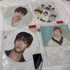 2025年最新】bts うちわ love yourself テテの人気アイテム