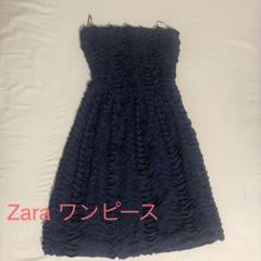 Zara チューブトップワンピース(新品)!(値下げしました)