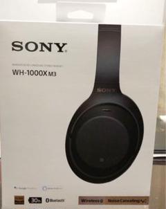 wh 1 xm3の中古/未使用品 - メルカリ