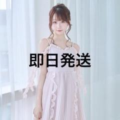 ロゼミューズ frill pleats airy cami o/p pink ロゼミューズ frill pleats airy cami o/p pink - メルカリ