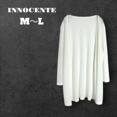 【イノチェンテ】カーディガン シンプル 上品 ストレッチ 白 ホワイト M～L