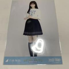 乃木坂46 齋藤飛鳥 卒業コンサートTシャツ 生写真 ヨリ　ヒキ 乃木坂46 ランダム生写真 齋藤飛鳥卒コンT シャツ 久保史緒里