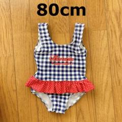 水着　スイムウェア　チェック　フリル　女の子　80cm 夏　プール　海