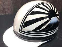 新品、未使用品　半キャップ黒銀 富士日章 2025年最新】Yahoo!オークション -日章コルク半の中古品・新品