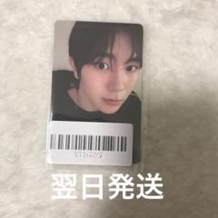 nct wish steady kms 上海day2 当選者限定 ユウシ nct wish steady kms 上海day2 当選者限定 ユウシ タレントカード