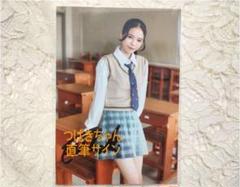 lucky2　永山椿　サイン入りチェキ　フォト Amazon.co.jp: Lucky2 永山椿 直筆サイン入りフォト : おもちゃ