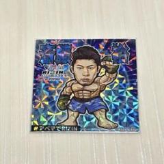平本蓮　斎藤裕　RIZIN LANDMARK 5 ビックリマンシール RIZIN LANDMARK5- 平本選手🆚 斎藤選手 描かせて頂きました