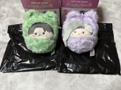 正反対な君と僕 くるみたぴぬい 平 東 - メルカリ
