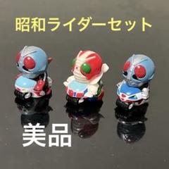 中国限定　仮面ライダー　指人形　フィギュア　ミニ 仮面ライダー 指人形 フィギュア - メルカリ