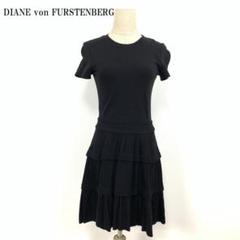 美品ダイアンフォンファステンバーグ　ロングワンピース　花柄　ブラック　最新タグ2 2025年最新】DIANE von FURSTENBERG レディース ロング