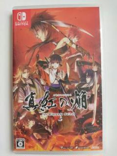 Switch 真紅の焔 真田忍法帳 通常版