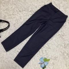 極美品　アンタイトル　スラックス　ダークグレー　ウール100% 日本製　2 M