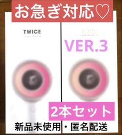 TWICE candybong♾ キャンディーボング ペンライト  2本セット Amazon.com: Twice - CANDYBONG ∞ OFFICIAL LIGHT STICK : Home