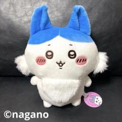 ちいかわ パラレルワールド BIGぬいぐるみ ハチワレ？