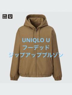 【新品】 ユニクロ U フーデッド ジップアップ ブルゾン M ブラック 未使用 UNIQLO U フーデットジップアップブルゾン M