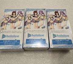 ホロライブプロダクション Summer Collection BOX