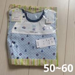 (50~60)くま 半袖 2way ロンパース